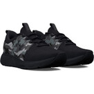 Under Armour UA Charged Decoy Camo
