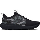 Under Armour UA Charged Decoy Camo